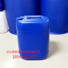 臨沂市蘭山區家有塑料容器制品廠 專注塑料制品，服務多元需求