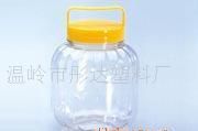 廣口食品包裝瓶 家用塑料制品的理想選擇與批發優勢