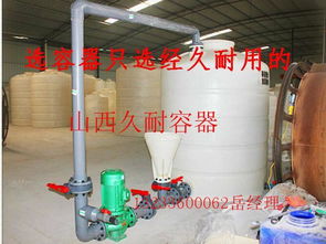 內蒙古聚羧酸儲罐與久耐容器的行業應用解析